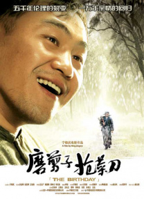 里番acg全彩