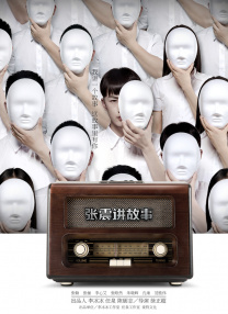 里番acg全彩